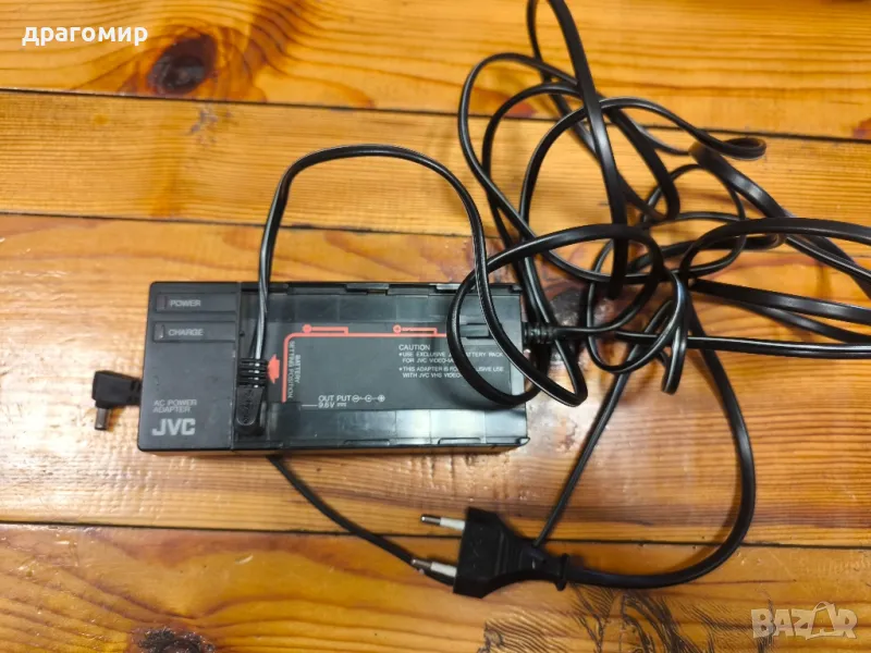 JVC AA-V5EG зарядно за видеокамери , снимка 1