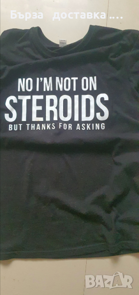   Steroids, снимка 1