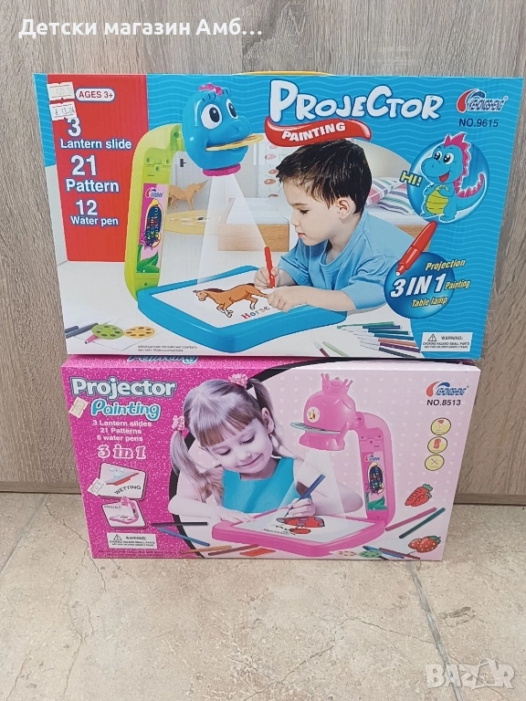 Дъска за рисуване с прожектор , снимка 1