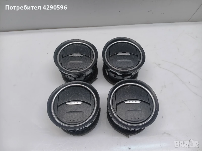 Духалка решетка Форд 6m21u018b09af Мондео галакси с макс, снимка 1