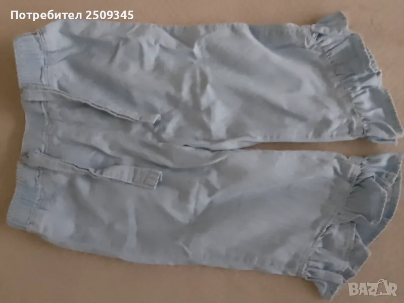 Детски клинчета 92,98,86/92, снимка 1