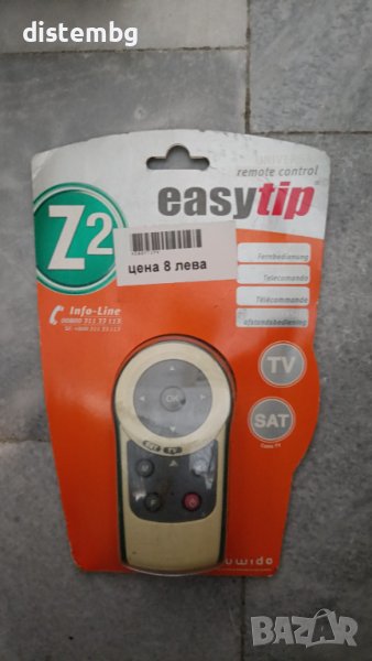 Дистанционно за телевизор Zapper Easytip Z2, снимка 1