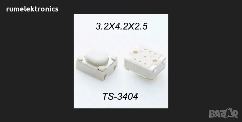 Микро бутони микрети TS-3404 3.2х4.2х2.5мм 4-пина , снимка 1