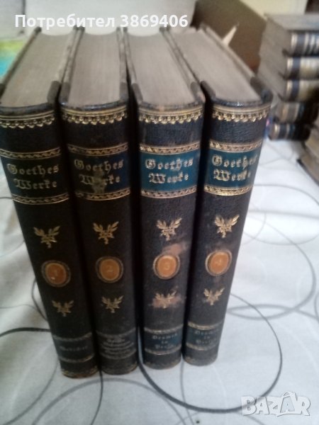 Geothe на немски език том 1,2,3,4 Berlin 1928г стария шрифт , снимка 1