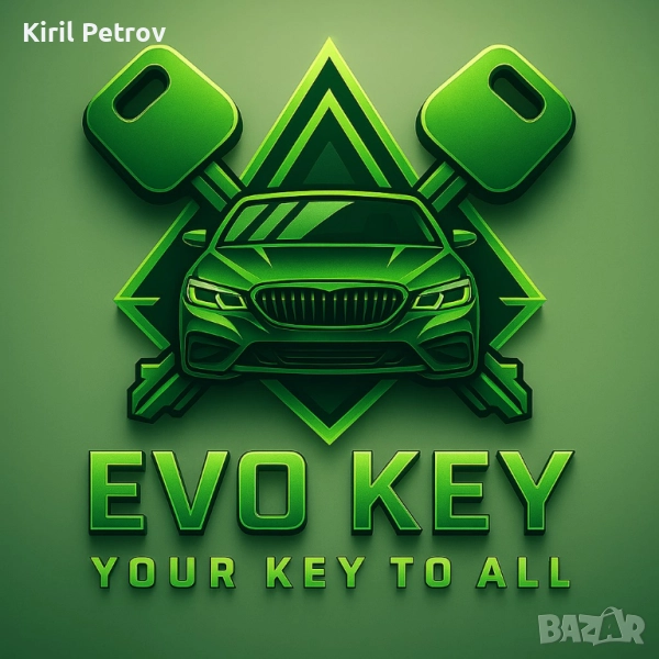 Аварийни ключарски услуги, снимка 1