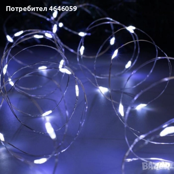 LED гирлянд с дистанционно,8 режима,500 LED,50 метра,студено бял, снимка 1