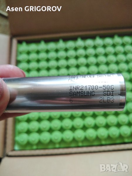 чисто нови батерий Samsung INR21700-50G, снимка 1