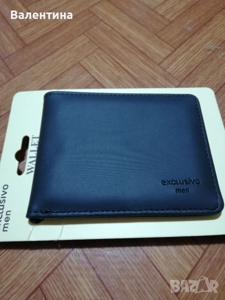 Мъжко портмоне , снимка 1