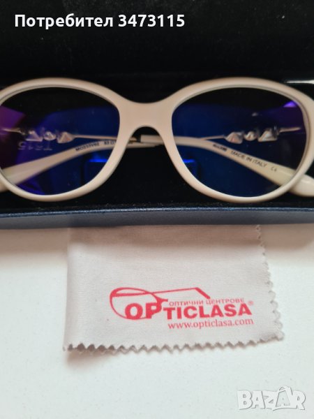 Компютърни очила-Moschino. Със свалящи се стъкла и възможност за ползване на рамката. , снимка 1