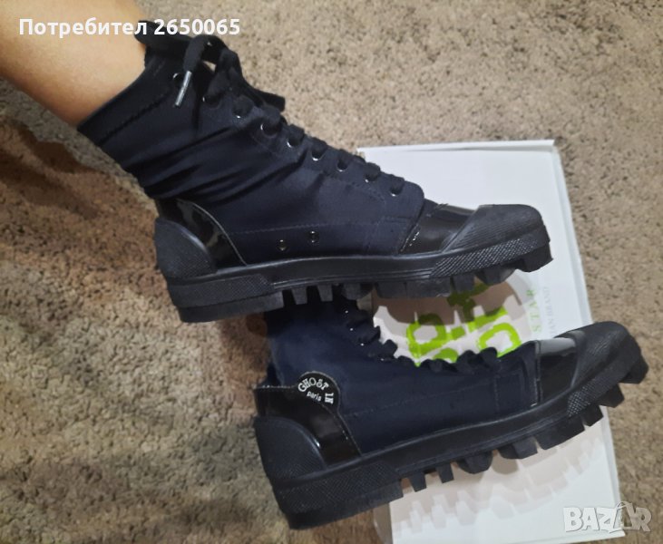 Орг.кларк PARIS 36 номер!, снимка 1