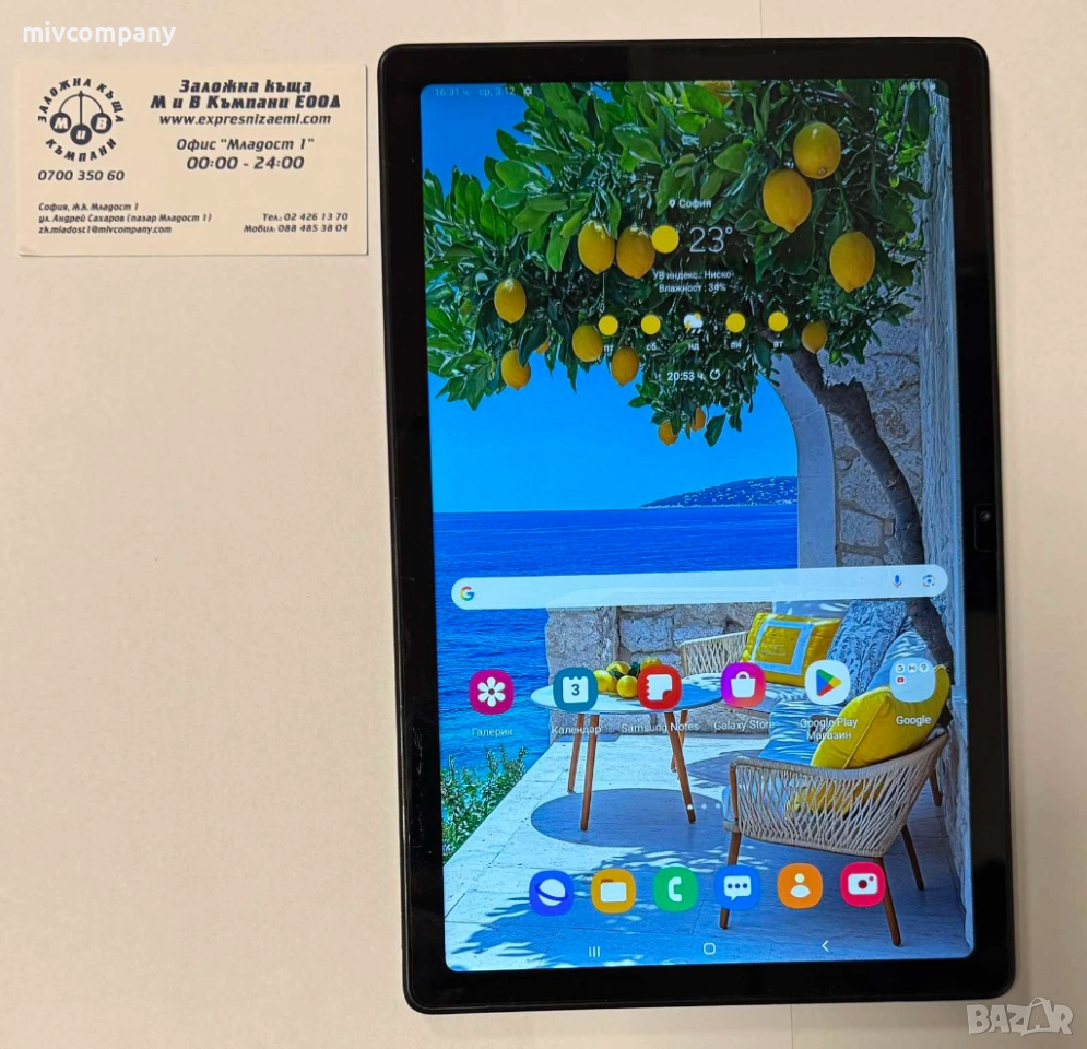 Таблет Samsung Galaxy tab А7 32GB (SM-T505) , снимка 1