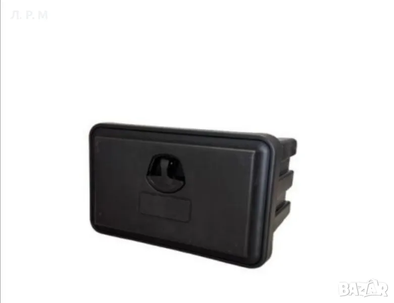 Кутия за инструменти за камиони, ремаркета и други 50см, снимка 1