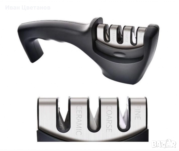 Точило за ножове Bohmann, 3 в 1 система за заточване, полиране и поддържане на остриета, снимка 1