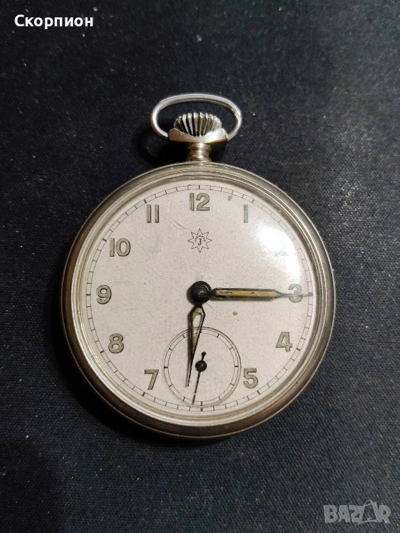 Джобен часовник - JUNGHANS - ГЕРМАНИЯ - ПЕРФЕКТЕН, снимка 1