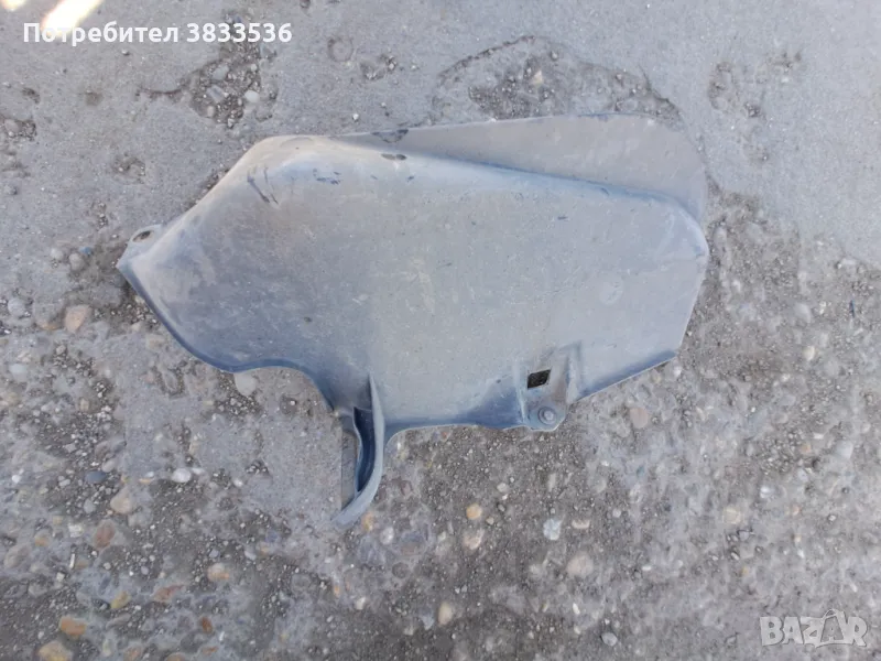 Рядък модел ремъко-защитна кора за Vw Golf & Jetta Mk2, снимка 1