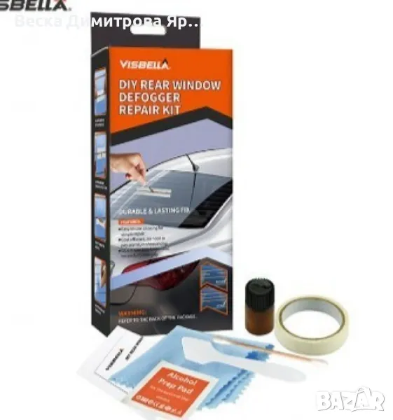Комплект за поправка на леки щети върху реотани на задно стъкло, снимка 1