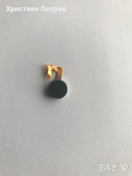 Вибрация модул за Samsung Galaxy S3 mini, снимка 1