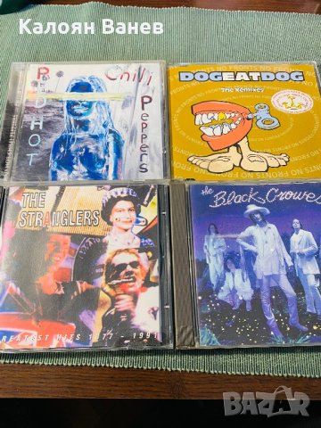 Red Hot,Dog eat Dog,Stranglers, снимка 1 - CD дискове - 35763233