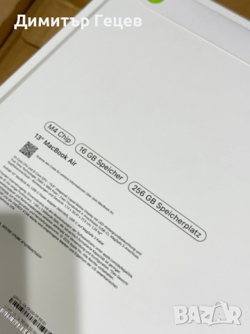 Лаптоп Macbook Air M4 13.6" *НОВ*, снимка 2 - Лаптопи за работа - 52746580