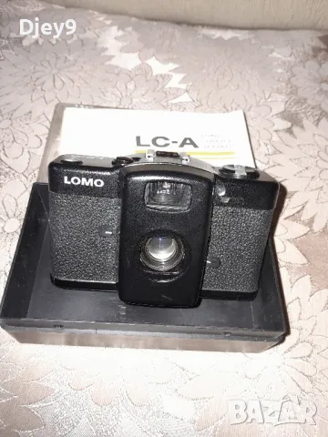 ретро антика фотоапарат ломо ретро 1982г. 120 лв