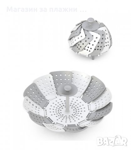 СГЪВАЕМА КОШНИЦА ЗА ОТЦЕЖДАНЕ И ГОТВЕНЕ НА ПАРА - код 1856, снимка 7 - Аксесоари за кухня - 34240957