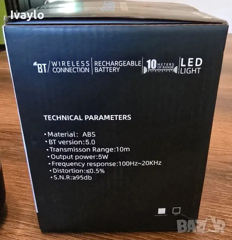 bluetooth колонка с ФМ радио, снимка 2 - Bluetooth тонколони - 50149935