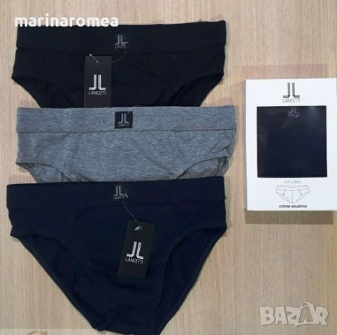 Lancetti (ITALY) мъжки слипове , снимка 3 - Бельо - 41529545