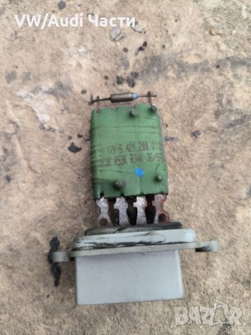 Резистор парно за Фиат Пунто Fiat Punto 542020000