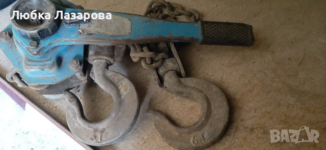Ръчна лебедка с метална верига  и  тресчотка, снимка 1 - Други инструменти - 22473319