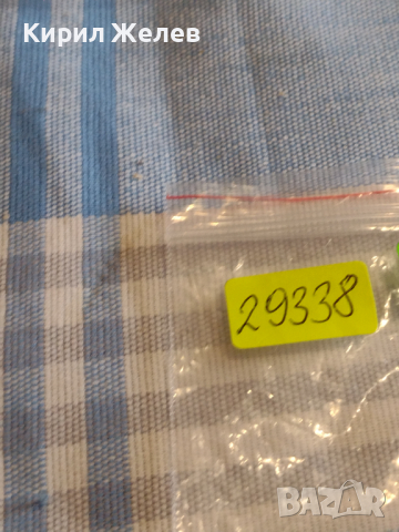 Две монети 10 стотинки 1912г. / 20 стотинки 1918г. Царство България за КОЛЕКЦИЯ ДЕКОРАЦИЯ 29338, снимка 10 - Нумизматика и бонистика - 44526261