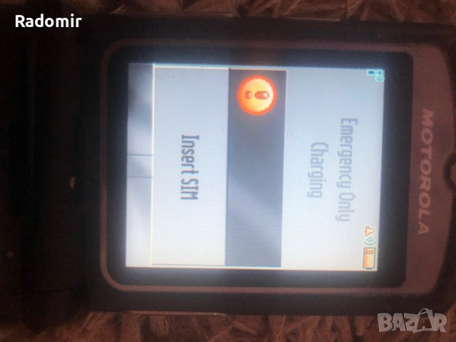 Motorola V3  - всичко работи, снимка 4 - Motorola - 53766638