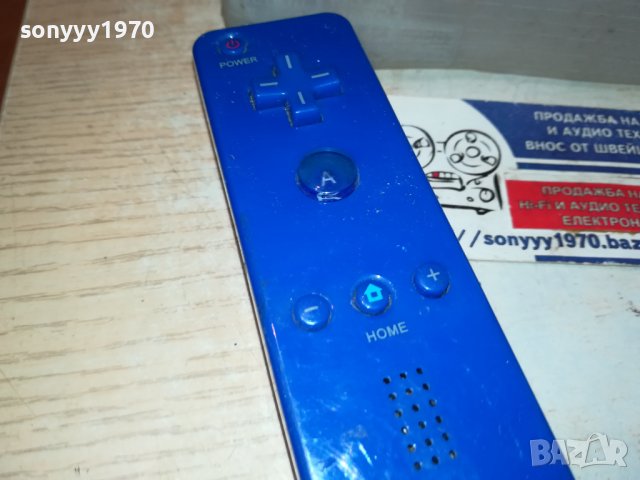 MOTION 2 IN 1 КОНТРОЛЕР ОТ ГЕРМАНИЯ 1302241324, снимка 3 - Аксесоари - 44273681