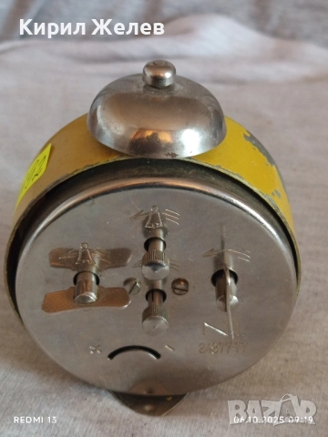 Винтидж механичен будилник ARADORA рядък за КОЛЕКЦИЯ ДЕКОРАЦИЯ 49192, снимка 5 - Антикварни и старинни предмети - 51958101