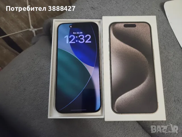 IPhone 15 Pro 256GB