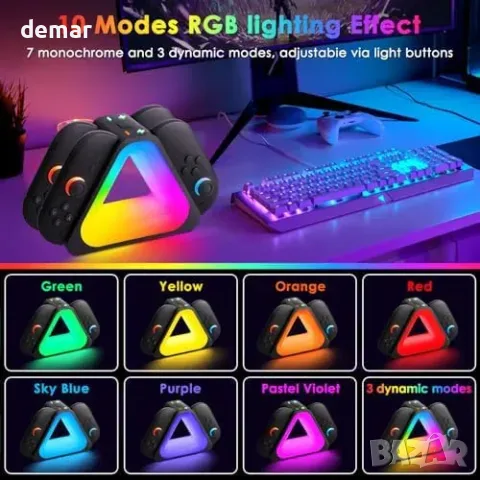 Зарядна станция 4 в 1 за Switch 2 с RGB осветление, снимка 4 - Игри за Nintendo - 55933401