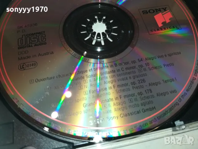 CARL CZERNY CD-MADE IN AUSTRIA-ВНОС GERMANY 0111241002, снимка 12 - CD дискове - 47796193