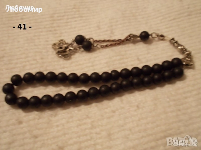 Стари броеници разни - списък 3, снимка 5 - Антикварни и старинни предмети - 51786599