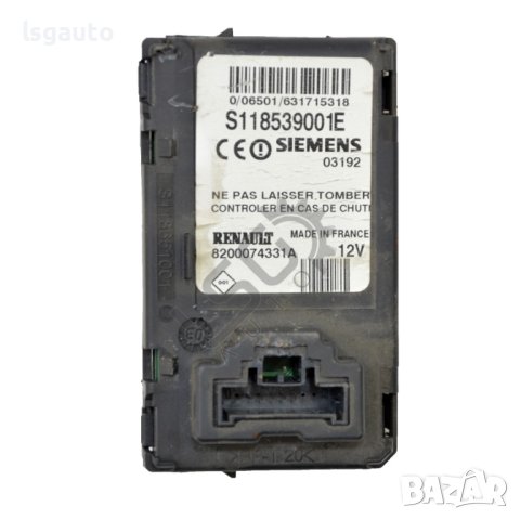 Четец карта Renault Megane II 2002-2010 ID:107170