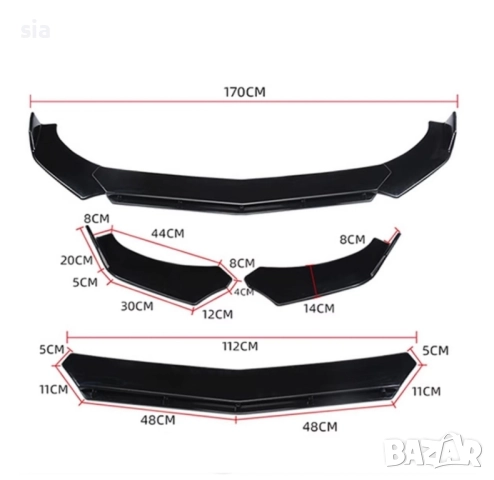 Преден Спойлер за кола, карбон , снимка 2 - Аксесоари и консумативи - 51125603