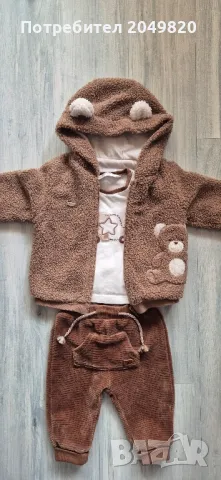 Яке,панталон и блузки Mayoral 2-4 месеца