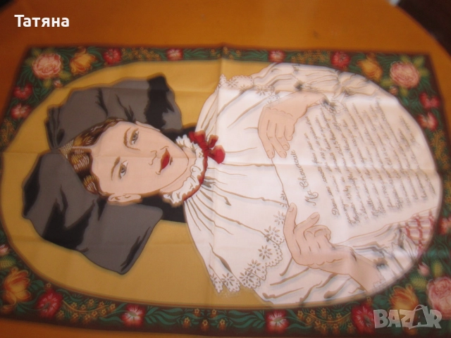 покривки и кърпи ;  орнаменти на една кука, снимка 12 - Покривки за маси - 51792527