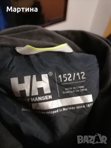 Детско предпазно яке Helly Hansen , снимка 3 - Детски якета и елеци - 39626487
