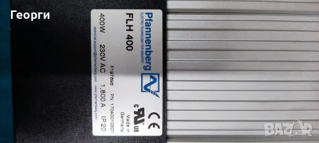 Pfannenberg печка, снимка 5 - Отоплителни печки - 47795918