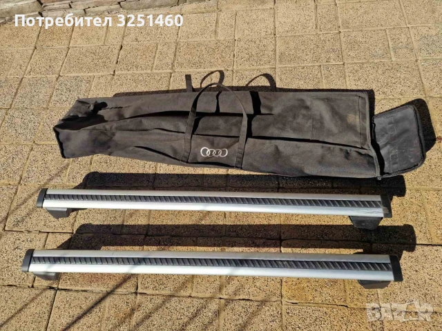 Напречни греди за багажник за ауди Q5, снимка 3 - Аксесоари и консумативи - 53162205