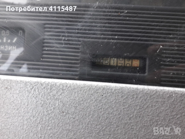 ПАЗ 672 Уникално състояние!, снимка 9 - Бусове и автобуси - 52800124