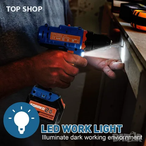 Нова Акумулаторна електрическа бормашина с LED светлина, 2 скорости, снимка 7 - Бормашини - 49658490