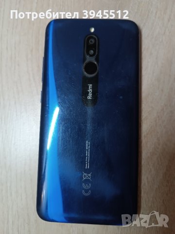 Xiaomi Redmi 8 64 gb rom 4 gb ram, снимка 5 - Xiaomi - 44210185