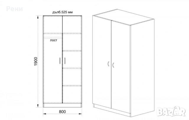 Двукрилен гардероб, снимка 3 - Гардероби - 53078771
