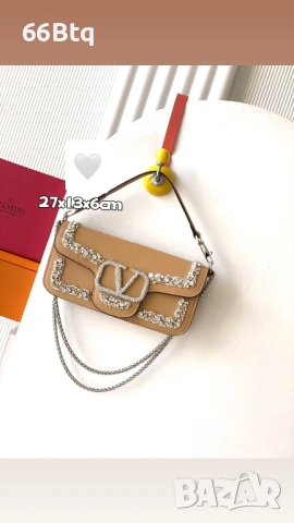 Чанти V.A.L.E.N.T.I.N.O, снимка 5 - Чанти - 53289385