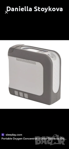 Мобилен кислороден апарат/ концентратор, снимка 2 - Друга електроника - 53867395